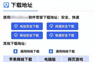 曾令旭：湖人季中赛夺冠后明显能量感不足 需客观看待其目前状态